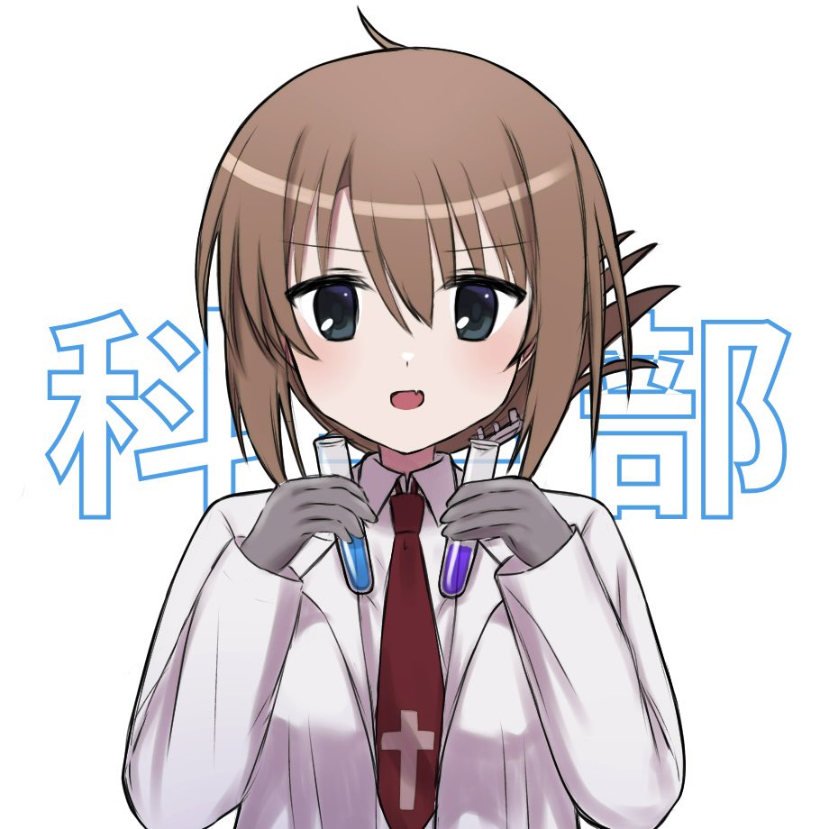 1girl adapted_costume ahoge blush brown_hair collared_shirt commentary cross_print fang folded_ponytail gloves green_eyes grey_gloves hand_up long_sleeves looking_at_viewer mahigu_re medium_hair necktie open_mouth print_necktie red_necktie shirt simple_background skin_fang smile solo straight-on subarashiki_hibi tachibana_kimika translated upper_body v-shaped_eyebrows white_background white_shirt