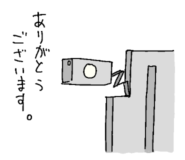 greyscale lowres monochrome no_humans non-humanoid_robot robot shoujo_shuumatsu_ryokou simple_background transparent_background tsukumizu_yuu