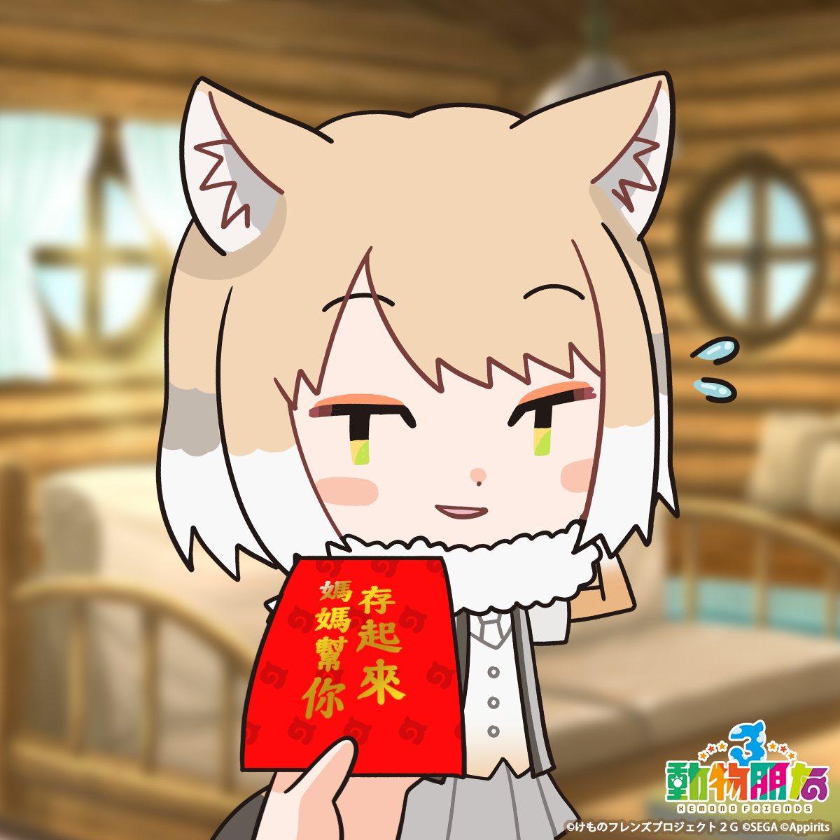 1girl animal_ears brown_hair chinese_text copyright_name elbow_gloves extra_ears fox_ears fox_girl fox_tail gloves green_eyes highres kemono_friends kemono_friends_3 kurokw_(style) looking_at_viewer necktie official_art scarf shirt short_hair skirt solo sweat tail tibetan_fox_(kemono_friends)