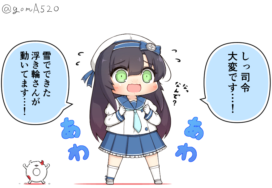 1girl abyssal_ship black_hair blue_neckerchief blue_sailor_collar blue_skirt chibi commentary_request enemy_lifebuoy_(kancolle) flying_sweatdrops full_body gloves goma_(yoku_yatta_hou_jane) gradient_hair green_eyes hat kantai_collection long_hair long_sleeves matsuwa_(kancolle) multicolored_hair neckerchief open_mouth pleated_skirt purple_hair sailor_collar sailor_hat school_uniform serafuku simple_background skirt solo_focus standing translation_request twitter_username wavy_mouth white_background white_gloves white_headwear