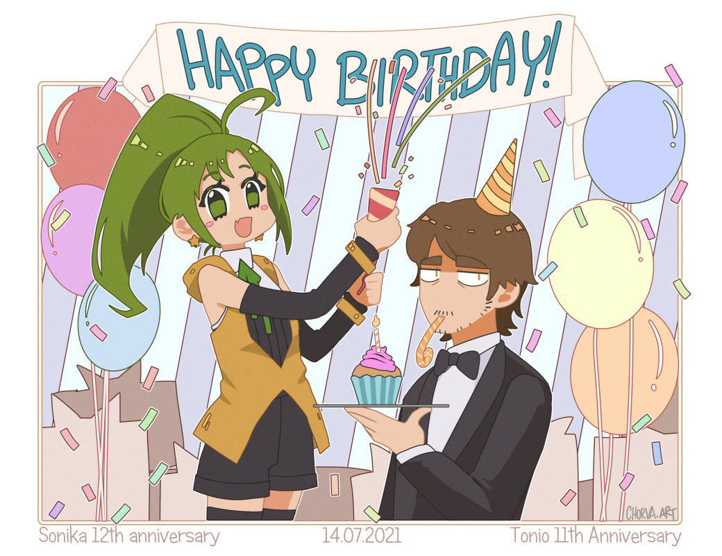 1boy 1girl 2021 ahoge anniversary balloon beard_stubble black_bow black_bowtie black_shorts black_suit black_thighhighs border bow bowtie brown_hair candle character_name chorvaqueen confetti cupcake dated earrings english_text facial_hair fang food green_eyes green_hair green_ribbon happy_birthday hat holding holding_plate huge_ahoge inset_border jewelry long_hair looking_at_viewer open_mouth orange_border orange_eyes orange_vest party party_hat party_horn plate ponytail ribbon shirt short_hair shorts sidelocks skin_fang sonika star_(symbol) star_earrings stubble suit thigh-highs tonio vest vocaloid white_background white_shirt