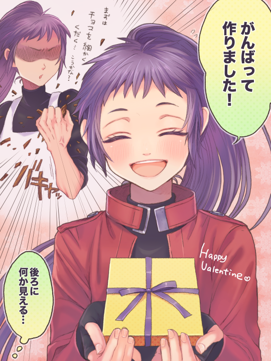 2girls arc_the_lad arc_the_lad_ii commentary_request happy_valentine iro_saki kukuru_(arc_the_lad) long_hair looking_at_viewer multiple_girls open_mouth ponytail purple_hair smile valentine
