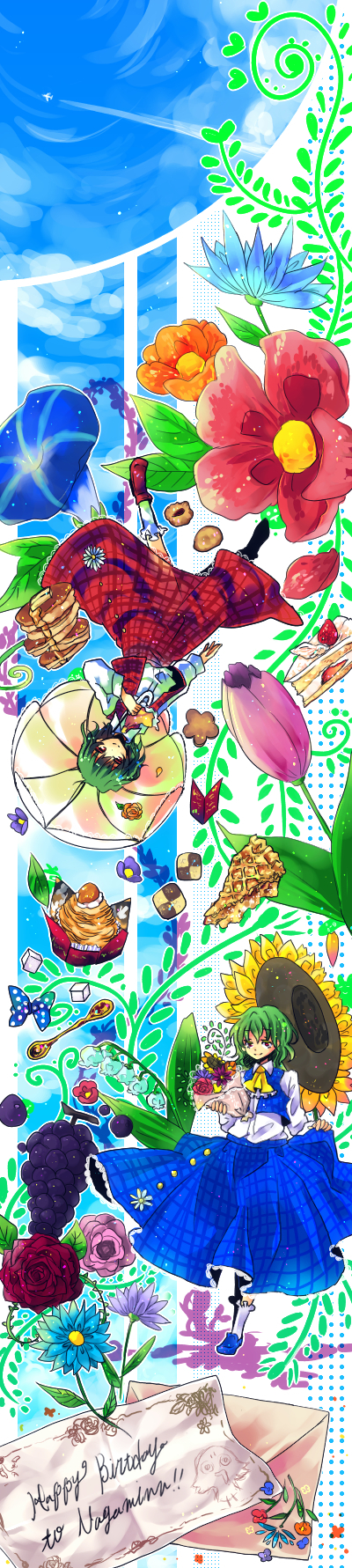 alternate_color apple_pie ascot bad_id bouquet cake clily condensation_trail cookie die dual_persona envelope fern flower flower_request food fruit grapes green_hair happy_birthday highres kazami_yuuka letter lily_of_the_valley morning_glory pancake parasol pink_rose plaid plaid_skirt plaid_vest player_2 red_eyes red_rose rose short_hair skirt skirt_set sky spoon strawberry sugar_cube sunflower touhou tulip umbrella upside-down