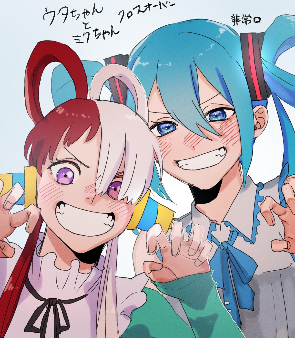 2girls aqua_hair black_ribbon blue_eyes blue_ribbon close-up collared_shirt commentary_request feichangkou hair_between_eyes hatsune_miku highres looking_at_viewer multicolored_hair multiple_girls neck_ribbon one_eye_covered one_piece redhead ribbon shirt sidelocks simple_background smile translation_request twintails two-tone_hair uta_(one_piece) violet_eyes vocaloid white_background white_hair