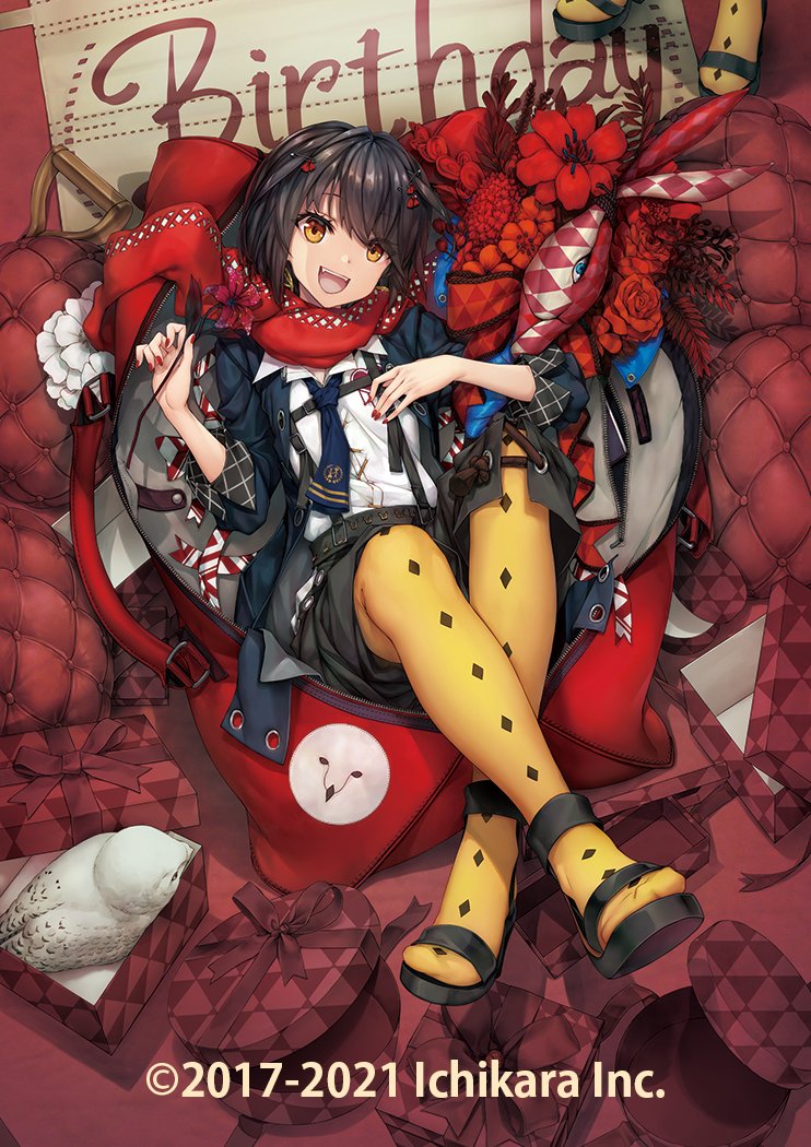 1boy :d bird black_footwear black_hair black_pants blue_coat blue_necktie bob_cut box coat copyright_name cushion fangs flower flower_trim full_body gift gift_box hair_ornament hairclip happy_birthday heart heart_print holding holding_flower male_focus mashiro_meme mashiro_meme_(1st_costume) nail_polish necktie nijisanji official_art open_clothes open_coat open_mouth owl pants pantyhose red_flower red_nails red_scarf safety_pin sandals scarf shirt short_hair smile solo suspenders tauyuki_saema teeth tongue two_side_up upper_teeth_only virtual_youtuber white_flower white_shirt yellow_eyes yellow_pantyhose
