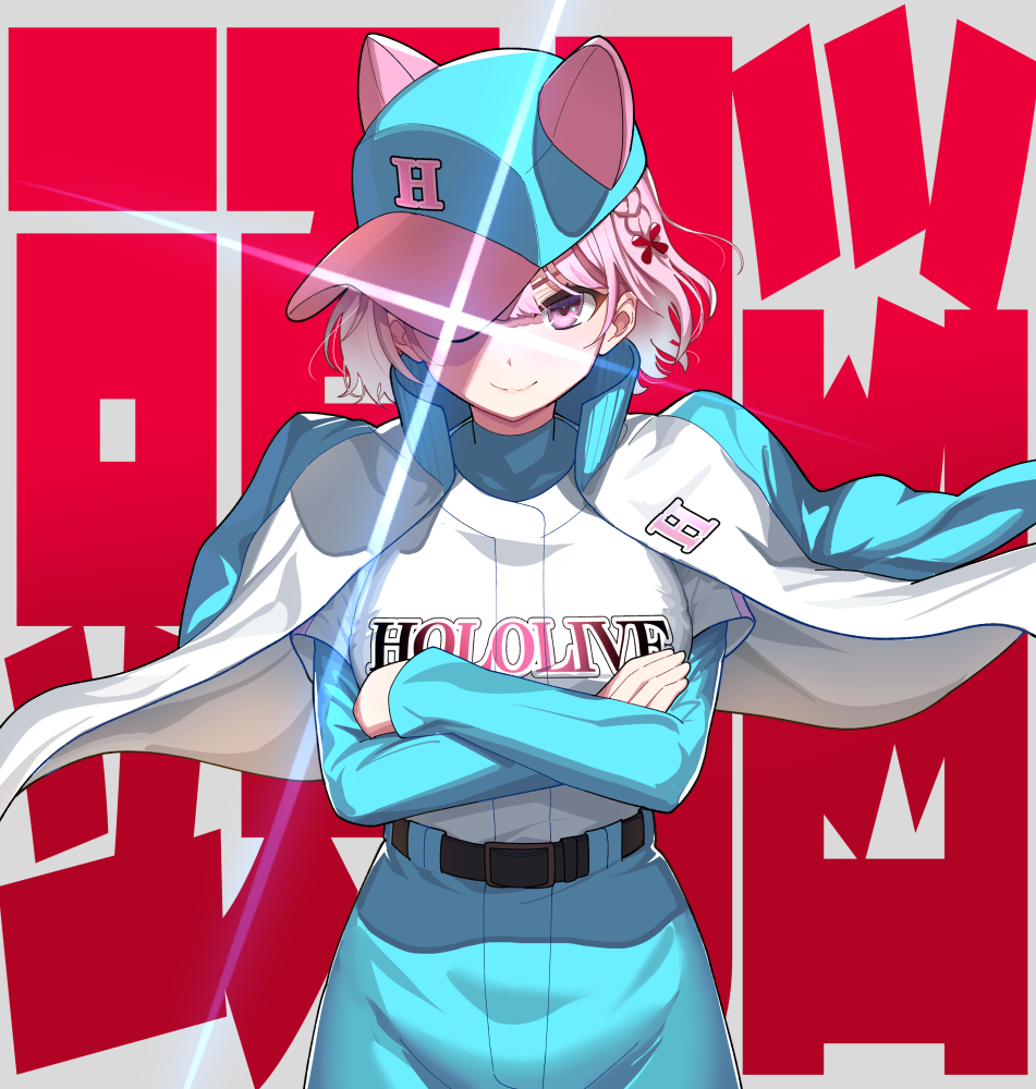 1girl animal_ears closed_mouth crossed_arms fox_ears fox_girl hakui_koyori hat_over_one_eye hololive jersey pants pettan_p pink_eyes pink_hair smile solo sparkle standing translated virtual_youtuber