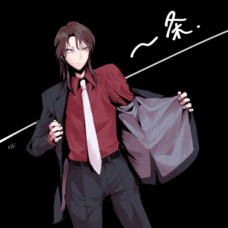 1boy ab-10 belt black_belt black_hair black_jacket blazer brown_hair closed_mouth commentary_request cowboy_shot dressing expressionless ichijou_seiya jacket kaiji long_hair long_sleeves looking_afar looking_to_the_side male_focus medium_bangs necktie red_shirt shirt simple_background solo suit white_necktie
