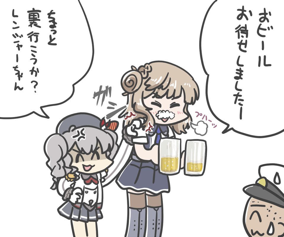 1boy 2girls admiral_(kancolle) alcohol anger_vein beer beer_mug beret blonde_hair blue_skirt closed_eyes commentary_request cup ferret-san foam_mustache grey_hair grey_skirt hat height_difference jacket kantai_collection kashima_(kancolle) military_uniform mug multiple_girls pleated_skirt puff_of_air ranger_(kancolle) simple_background skirt thigh-highs translation_request twintails uniform white_background white_jacket