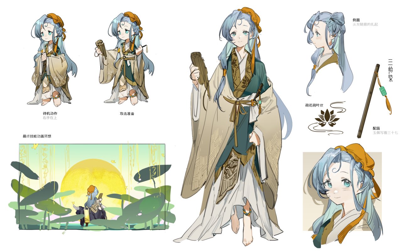 1girl 37_(reverse:1999) bamboo_scroll barefoot blue_eyes blue_hair bokyo brown_hanfu brown_robe bull bun_cover chibi chibi_inset chinese_clothes flute hand_up hanfu holding holding_scroll instrument long_hair long_sleeves lotus_leaf multiple_views reverse:1999 riding robe scroll smile very_long_hair white_background wide_sleeves