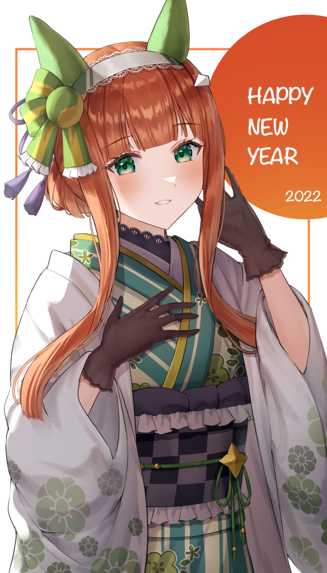 1girl 2022 alternate_costume alternate_hairstyle animal_ears black_gloves blunt_bangs blush commentary ear_covers english_text floral_print gloves green_eyes green_kimono hair_ornament hair_up hairband hand_in_own_hair hand_on_own_chest happy_new_year headband horse_ears horse_girl japanese_clothes kimono lace-trimmed_hairband lace_trim long_sleeves looking_at_viewer new_year obi orange_hair parted_lips print_kimono sash short_hair_with_long_locks sidelocks silence_suzuka_(umamusume) simple_background smile solo standing umamusume white_hairband white_haori wide_sleeves yoimoriyoru yukata