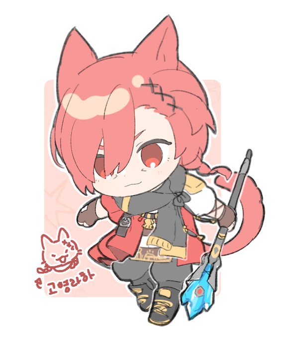 1boy animal_ears black_footwear black_pants black_scarf boots border brown_gloves cat_boy cat_ears cat_tail chibi chibi_only facial_mark final_fantasy final_fantasy_xiv fingerless_gloves flat_color from_side full_body g'raha_tia gloves hair_between_eyes hair_ornament holding holding_staff jacket jewelry knee_boots low_ponytail male_focus marimo_jh miqo'te no_nose outside_border pants pendant pink_background red_eyes red_jacket redhead rounded_corners scarf shirt short_ponytail simple_background smile solo staff standing swept_bangs tail white_border white_shirt x_hair_ornament