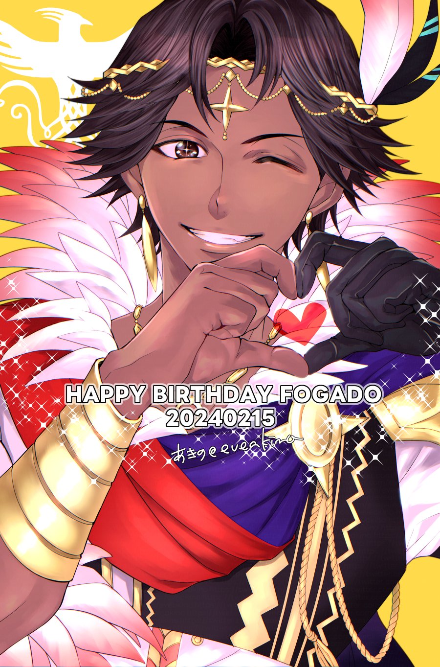 1boy akino_(eveplus) dark-skinned_male dark_skin dated feather_collar feather_trim fire_emblem fire_emblem_engage fogado_(fire_emblem) gold_circlet happy_birthday heart highres light_smile male_focus one_eye_closed prince star-shaped_pupils star_(symbol) symbol-shaped_pupils