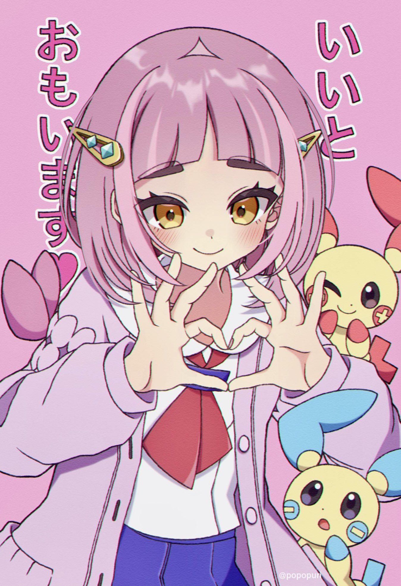 1girl ;) blue_skirt blush brown_eyes closed_mouth commentary_request hair_ornament hairclip heart heart_hands highres jacket lacey_(pokemon) long_sleeves minun neckerchief one_eye_closed open_clothes open_jacket orange_eyes pink_background pink_hair pink_jacket pleated_skirt plusle pokemon pokemon_(creature) pokemon_sv popo_(popopuri) puffy_long_sleeves puffy_sleeves red_neckerchief shirt simple_background skirt smile translation_request white_shirt