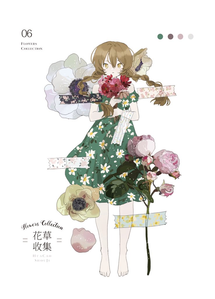 1girl bare_arms bare_legs bare_shoulders bity3155660241 blunt_ends bouquet braid brown_hair chinese_text color_guide commentary_request dress english_text expressionless eyelashes feet floral_print flower full_body green_dress green_sleeves hair_between_eyes holding holding_bouquet long_hair looking_at_viewer medium_dress mixed-language_text mole mole_under_eye off-shoulder_dress off_shoulder original parted_lips pink_flower pink_rose red_flower rose short_sleeves simple_background solo tape toes twin_braids white_background white_flower yellow_eyes yellow_flower