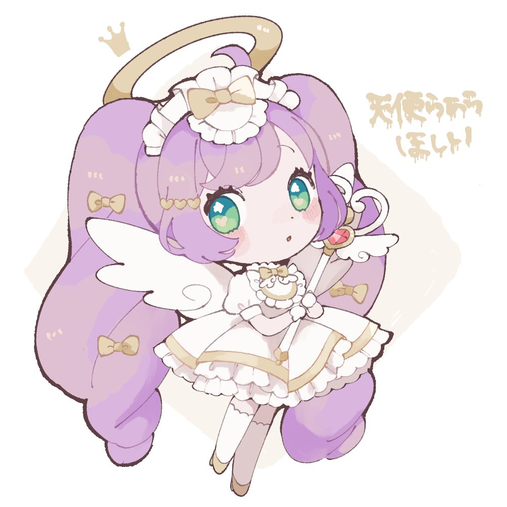 1girl ahoge angel blush bow chibi dress frilled_dress frills full_body green_eyes hair_bow halo holding holding_wand long_hair looking_at_viewer manaka_laala mofu_(ymmofu) open_mouth pretty_series pripara puffy_short_sleeves puffy_sleeves purple_hair shoes short_sleeves solo thigh-highs twintails very_long_hair wand white_background white_dress white_thighhighs white_wings wings yellow_halo