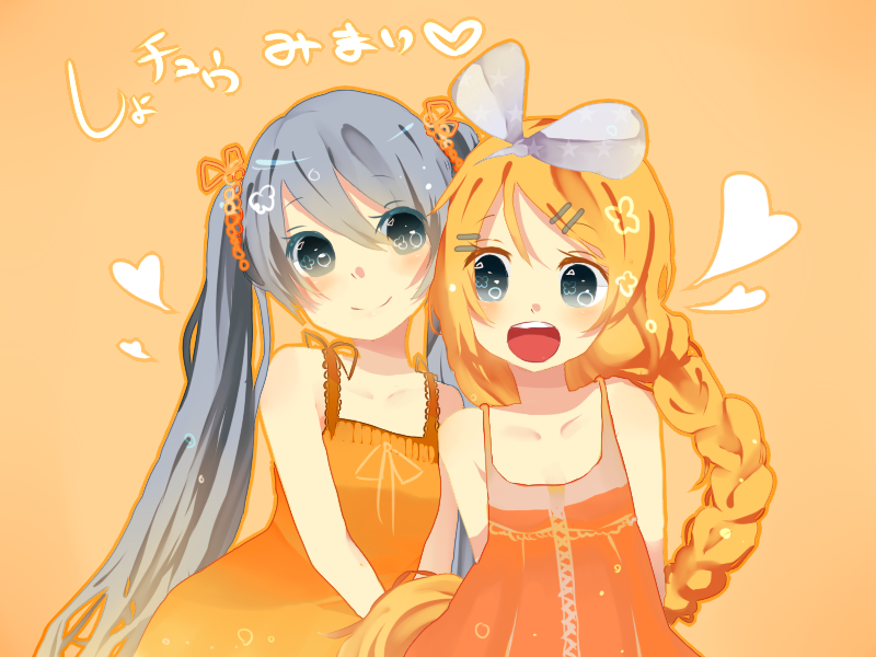 :d alternate_hairstyle blonde_hair blue_eyes blue_hair bow braid child friends hair_bow hair_ornament hair_ribbon hairclip hatsune_miku heart itamidome kagamine_rin long_hair multiple_girls open_mouth ribbon short_dress simple_background smile symbol-shaped_pupils twintails very_long_hair vocaloid young