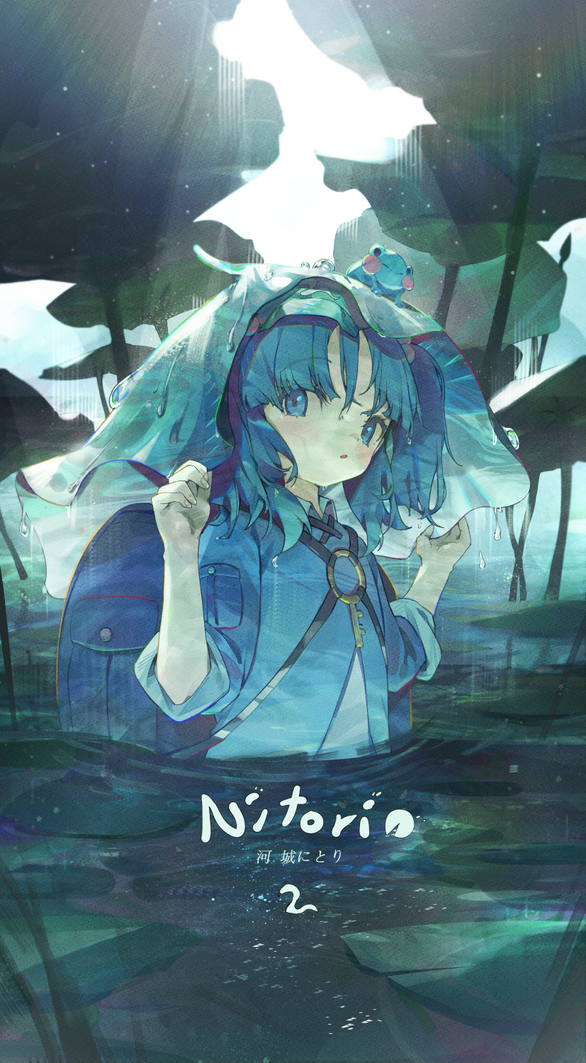 1girl :o backpack bag blue_hair blue_shirt blunt_bangs character_name commentary_request day dd9 frog frog_on_head giant_leaf hair_between_eyes hands_up highres jewelry kawashiro_nitori key key_necklace light_particles light_rays looking_at_viewer lotus_leaf medium_hair necklace outdoors parted_lips partial_commentary partially_submerged pocket ripples shirt sky sleeves_rolled_up solo sunlight touhou upper_body veil water_drop wet