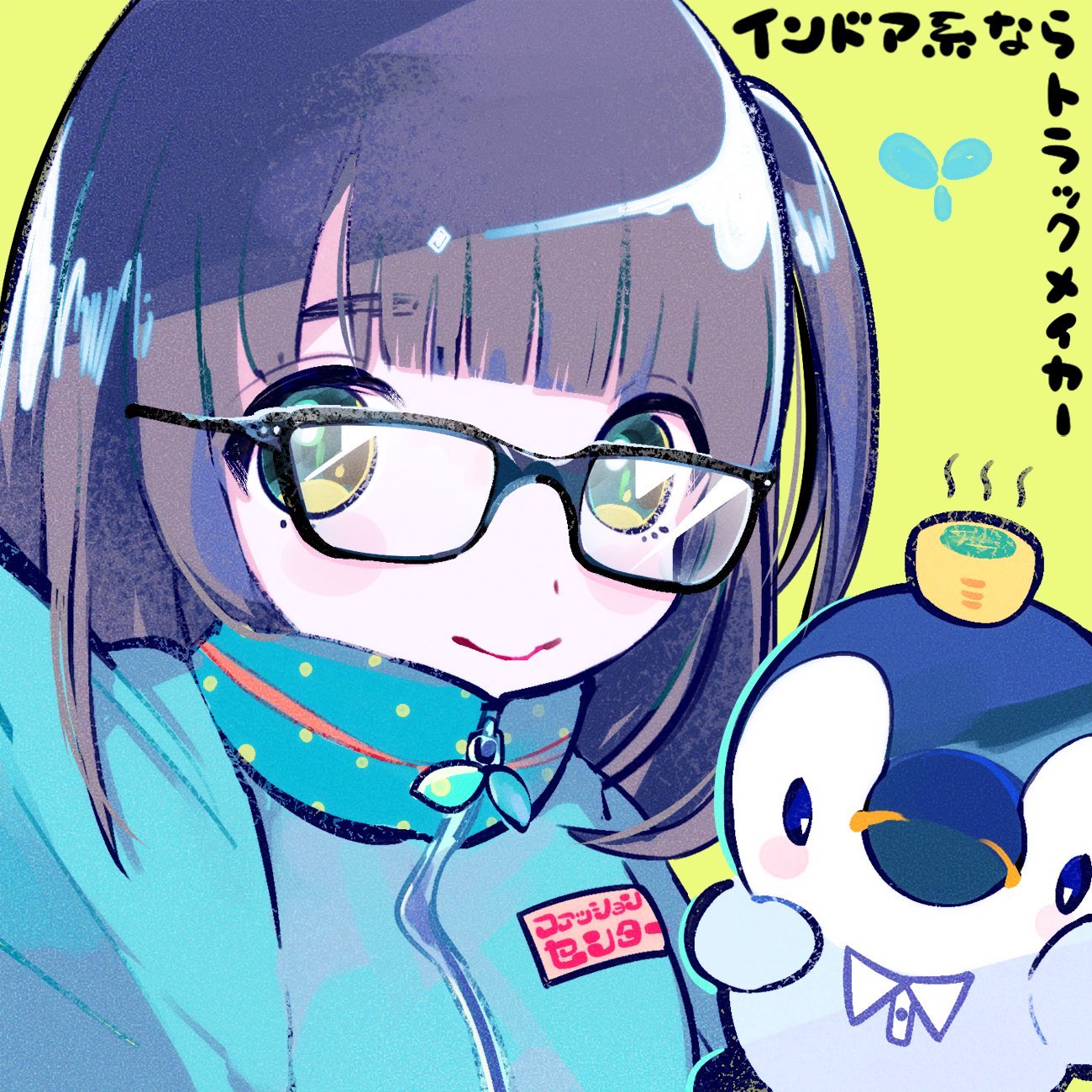 1girl animification bird black-framed_eyewear black_hair blue_jacket blunt_bangs closed_mouth commentary_request cup glasses green_background green_eyes high_collar highres indoor_kei_nara_trackmaker jacket kiato looking_at_viewer nicamoq one_side_up penguin real_life short_hair simple_background smile solo song_name translation_request upper_body yunomi yunomi_(musician)