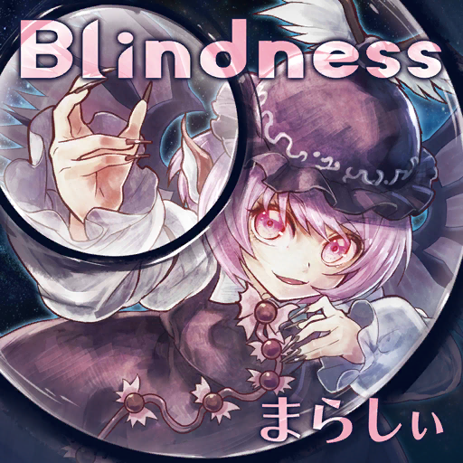 1girl album_cover animal_ears black_nails breasts brown_dress brown_headwear circle_name cover dress english_text frilled_sleeves frills game_cg hat long_sleeves looking_at_viewer marasy mystia_lorelei official_art pink_eyes pink_hair sakino_shingetsu shirt short_hair smile solo touhou touhou_cannonball very_long_fingernails white_shirt winged_hat wings