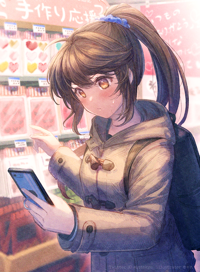 1girl backpack bag blue_scrunchie blush breasts brown_coat brown_eyes brown_hair cellphone closed_mouth coat commentary_request hair_ornament hair_scrunchie heart holding holding_phone hood hood_down hooded_coat indoors ittokyu long_hair medium_breasts original phone ponytail scrunchie solo sweat translation_request v-shaped_eyebrows valentine