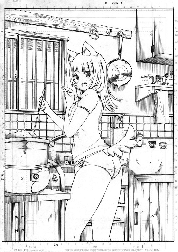 1girl animal_ears blunt_bangs breasts buruma cooking dog_ears dog_girl from_side full_body futoku_no_guild greyscale gym_uniform hitamu_kyan ladle large_breasts magyo monochrome open_mouth plate raccoon_ears smile solo tail tasting_plate thighs