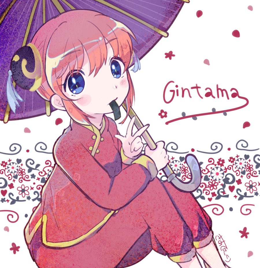 1girl blue_eyes blush bun_cover character_name chinese_clothes commentary_request copyright_name double_bun eating feet_out_of_frame gintama hair_bun hair_ornament holding holding_umbrella kagura_(gintama) kiato knees_up long_sleeves looking_at_viewer mouth_hold oil-paper_umbrella orange_hair pants parasol purple_umbrella red_pants red_shirt redhead shirt short_hair sitting solo star_(symbol) tassel umbrella w white_background