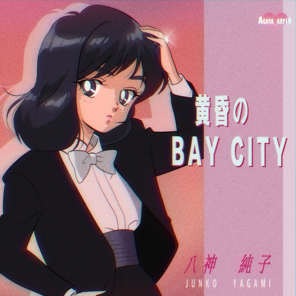 1980s_(style) 1girl album_cover_redraw animification black_eyes black_hair black_jacket black_pants blazer blue_bow bow character_name collared_shirt derivative_work glint hand_on_own_head instagram_username jacket jewelry looking_to_the_side medium_hair pants pirorin21century real_life retro_artstyle ring shirt shirt_tucked_in solo song_name tasogare_no_bay_city white_shirt yagami_junko