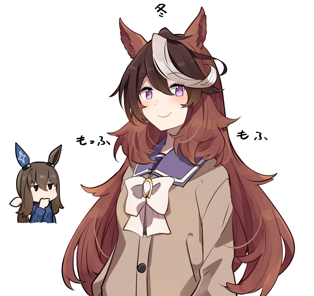 2girls admire_vega_(umamusume) animal_ears brown_cardigan brown_hair cardigan closed_mouth commentary_request covering_own_mouth ear_covers hand_over_own_mouth horse_ears horse_girl ido_(teketeke) long_hair looking_at_viewer multicolored_hair multiple_girls school_uniform serafuku simple_background single_ear_cover smile solo_focus streaked_hair symboli_rudolf_(umamusume) translated umamusume very_long_hair violet_eyes white_background