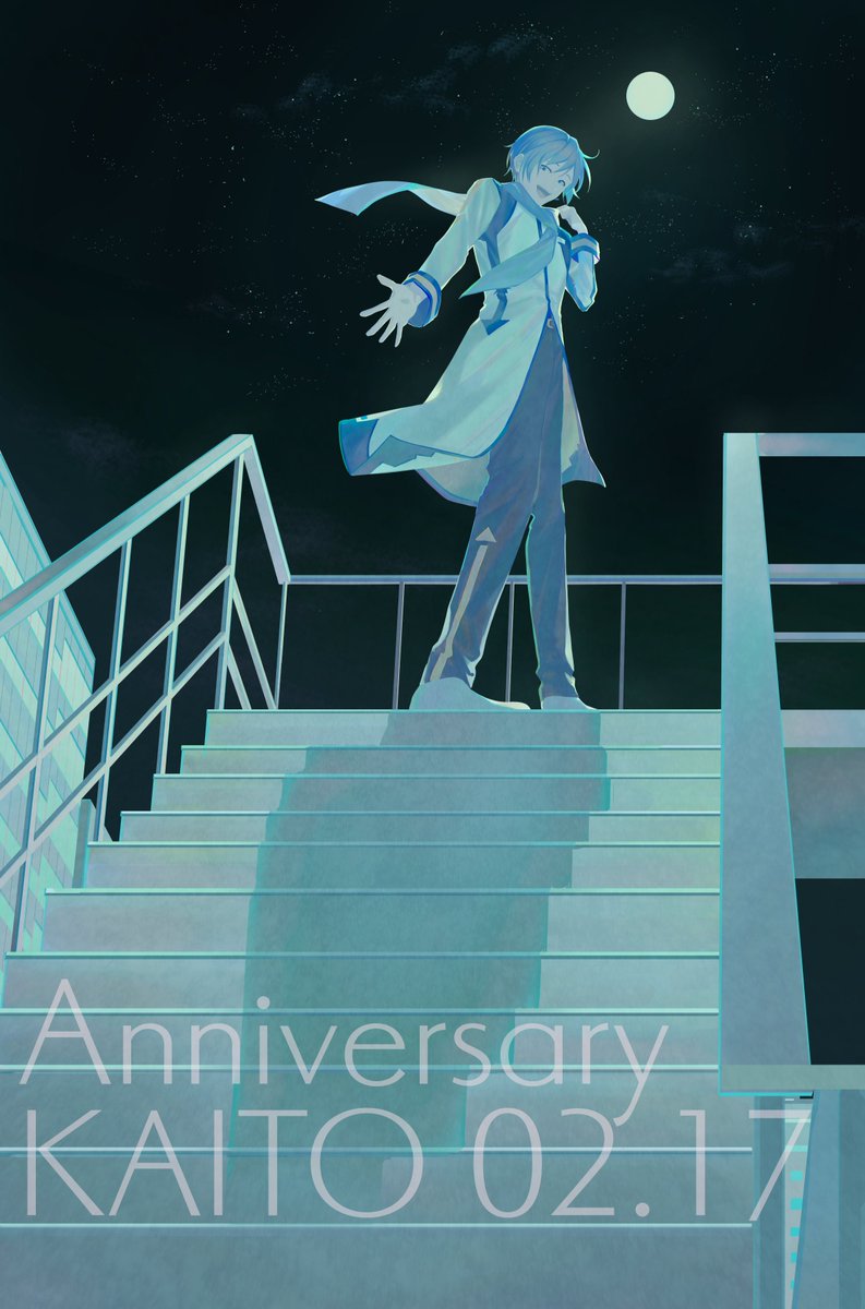 1boy adjusting_clothes adjusting_scarf anniversary arm_at_side arrow_print backlighting belt blue_hair blue_scarf blue_theme brown_belt brown_pants building character_name clear_sky coat dated full_body full_moon hand_up happy highres kaito_(vocaloid) limited_palette looking_at_viewer looking_back male_focus moon moonlight muted_color night night_sky open_mouth outdoors outstretched_hand pale_color pants parted_bangs partially_unzipped railing sadaharual scarf shadow shoes single_horizontal_stripe single_vertical_stripe sky smile stairs standing star_(sky) starry_sky triangle_print vocaloid white_coat white_footwear white_theme window