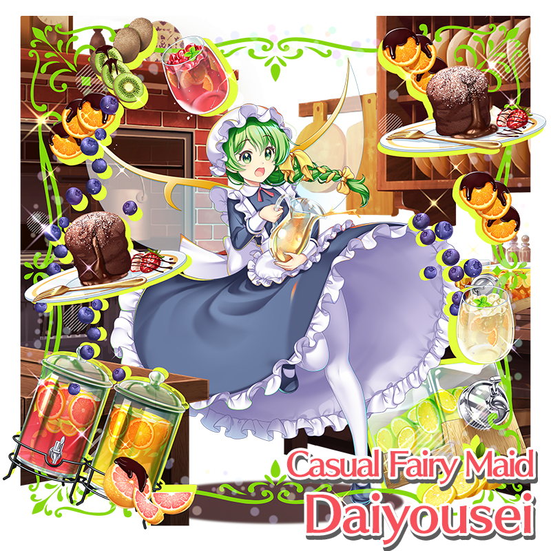 1girl alternate_costume apron black_dress black_footwear blueberry blush bow braid brick_oven cake character_name chocolate cooking_pot cup daiyousei dress drinking_glass english_text enmaided fairy_wings food fork frilled_dress frills fruit fruit_juice full_body green_eyes green_hair hair_bow hair_ribbon hat holding_pitcher juice kitchen kiwi_(fruit) kiwi_slice legs lemon lemon_slice lime_(fruit) lime_slice long_hair maid maid_apron mary_janes mob_cap neck_ribbon official_art open_mouth orange_(fruit) orange_juice oven pantyhose plate red_ribbon ribbon shoes single_braid standing standing_on_one_leg strawberry table thighs touhou touhou_lost_word transparent_wings white_apron white_pantyhose wind wind_lift wings yellow_bow yellow_ribbon