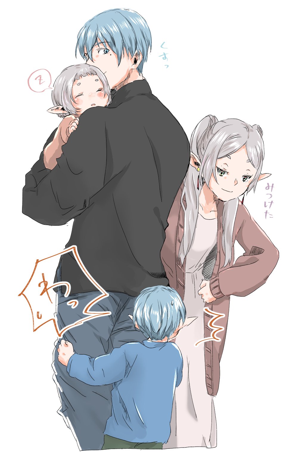 2boys 2girls baby black_sweater blue_dress blue_hair blue_pants blue_shirt blush cardigan carrying caught child child_carry closed_eyes dress earrings elf facing_another family frieren grey_hair haduki055 hair_over_shoulder hiding hiding_behind_another highres himmel_(sousou_no_frieren) if_they_mated jewelry leaning_forward long_hair long_sleeves looking_at_viewer looking_back mole mole_under_eye multiple_boys multiple_girls pants parted_bangs pointy_ears shirt short_hair sideways_glance simple_background sketch sleeping smile smirk sousou_no_frieren standing surprised sweater turtleneck turtleneck_sweater twintails white_background white_dress