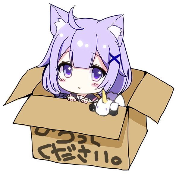 1girl ahoge anchor_symbol animal_ear_fluff animal_ears azur_lane black_sailor_collar black_scrunchie blush_stickers box cardboard_box cat_ears chibi commentary_request hair_between_eyes hair_ornament hair_scrunchie hands_up in_box in_container long_hair looking_at_viewer mini_person minigirl parted_lips purple_hair sailor_collar scrunchie simple_background solo stuffed_winged_unicorn sukireto translation_request unicorn_(azur_lane) unicorn_(long-awaited_date)_(azur_lane) violet_eyes white_background x_hair_ornament