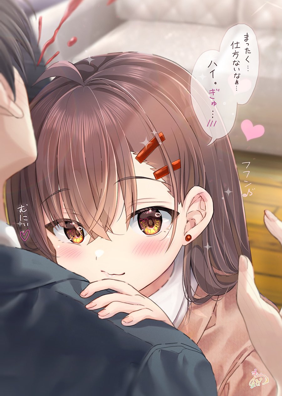1boy 1girl ahoge aroused_nosebleed blood blurry blurry_background blush brown_eyes brown_hair close-up closed_mouth commentary_request crossed_bangs depth_of_field earrings eyes_visible_through_hair fingernails hair_between_eyes hair_ornament hairclip hand_on_another's_shoulder happy heart heart_in_eye hetero highres hug indoors jewelry maruma_(maruma_gic) medium_hair musical_note nosebleed original smile solo_focus sound_effects sparkle speech_bubble stud_earrings symbol_in_eye translation_request