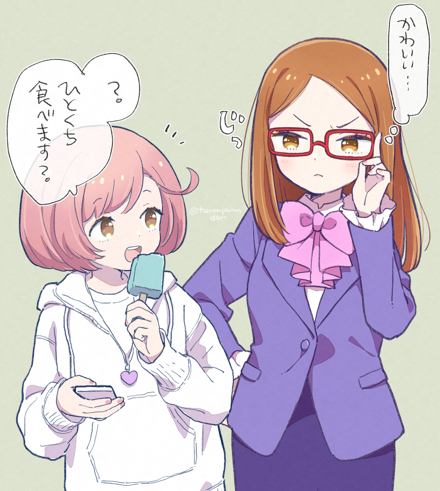 adjusting_eyewear akai_meganee bow brown_eyes brown_hair commentary_request food frown glasses grey_background hand_on_eyewear hand_on_own_hip hand_up holding holding_food holding_popsicle hood hood_down index_finger_raised jacket kiratto_pri_chan long_hair long_sleeves looking_to_the_side open_mouth pink_bow pink_hair popsicle pretty_series purple_jacket purple_skirt red-framed_eyewear shiawase_naru shirt short_hair simple_background skirt smile speech_bubble standing terayamaden thought_bubble translation_request upper_body v-shaped_eyebrows white_shirt