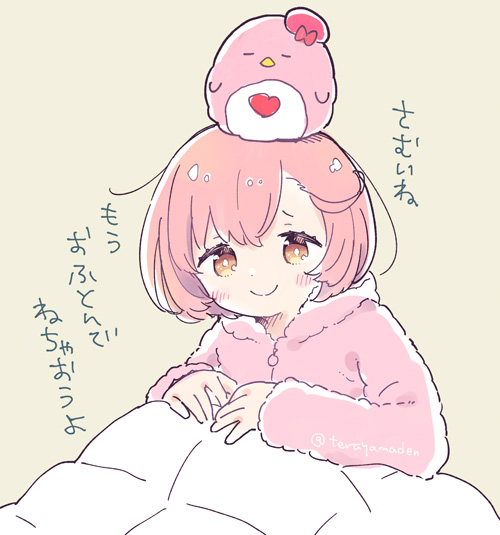 1girl ayase_naru blanket blush brown_eyes closed_mouth commentary_request hood hood_down long_sleeves looking_at_viewer object_on_head pink_hair pretty_rhythm pretty_rhythm_rainbow_live pretty_series short_hair simple_background smile solo stuffed_animal stuffed_penguin stuffed_toy terayamaden translation_request under_covers upper_body