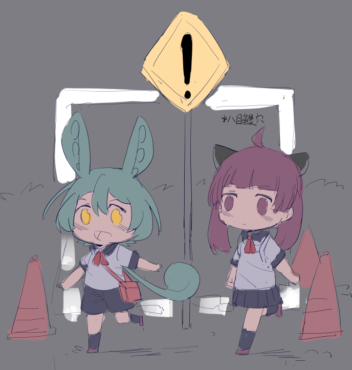 ! 2girls :d ahoge animal_ears bag black_background black_shorts black_skirt black_socks chinese_commentary closed_mouth commentary_request expressionless flat_color full_body green_hair grey_shirt hair_between_eyes kneehighs long_hair looking_ahead looking_at_another medium_hair miniskirt multiple_girls neckerchief no_nose open_mouth pleated_skirt purple_hair red_neckerchief road_sign shirt short_sleeves shorts shoulder_bag sign sketch skirt smile socks split_mouth standing standing_on_one_leg touhoku_kiritan traffic_cone translation_request unfinished violet_eyes voiceroid walking yatsume_ana yellow_eyes youshishou zundamon