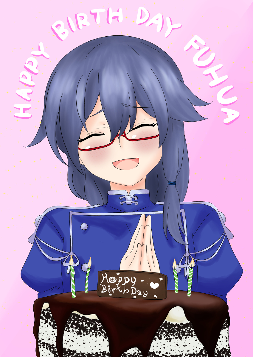 birthday_cake blue_eyes blue_hair blush cake candle character_name chinese_clothes chocolate chocolate_cake closed_eyes fire food fu_hua fu_hua_(valkyrie_accipiter) glasses grey_hair hair_between_eyes happy happy_birthday heart highres honkai_(series) honkai_impact_3rd juliet_sleeves long_hair long_sleeves low-tied_long_hair low_ponytail open_mouth own_hands_together pink_background ponytail puffy_sleeves simple_background sirway
