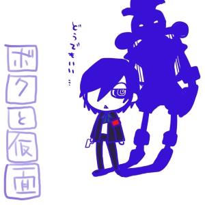 arisato_minato chibi okage_shadow_king orpheus parody persona persona_3 shadow