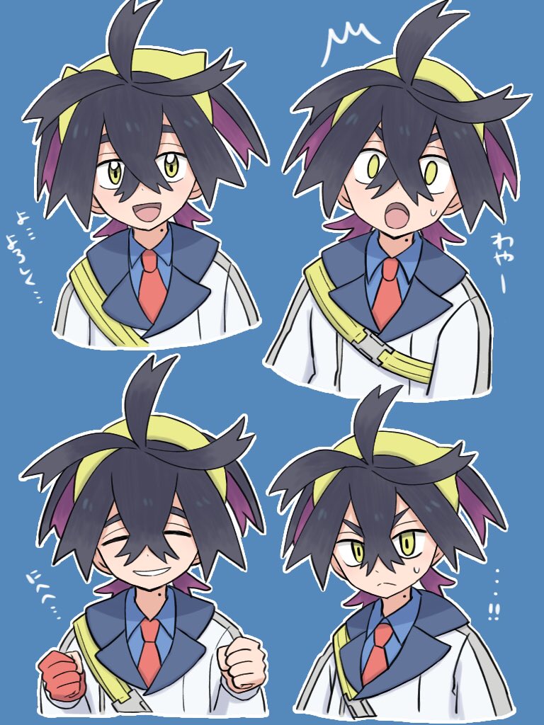 1boy :d :o black_hair blue_shirt clenched_hands collared_shirt colored_inner_hair commentary_request crossed_bangs gloves hair_between_eyes hairband hands_up jacket kieran_(pokemon) male_focus mole mole_on_neck multicolored_hair multiple_views necktie no_pupils open_mouth partially_fingerless_gloves pokemon pokemon_sv red_necktie riko_(m_momomo28) shirt single_glove smile strap sweatdrop tongue white_jacket yellow_eyes yellow_hairband