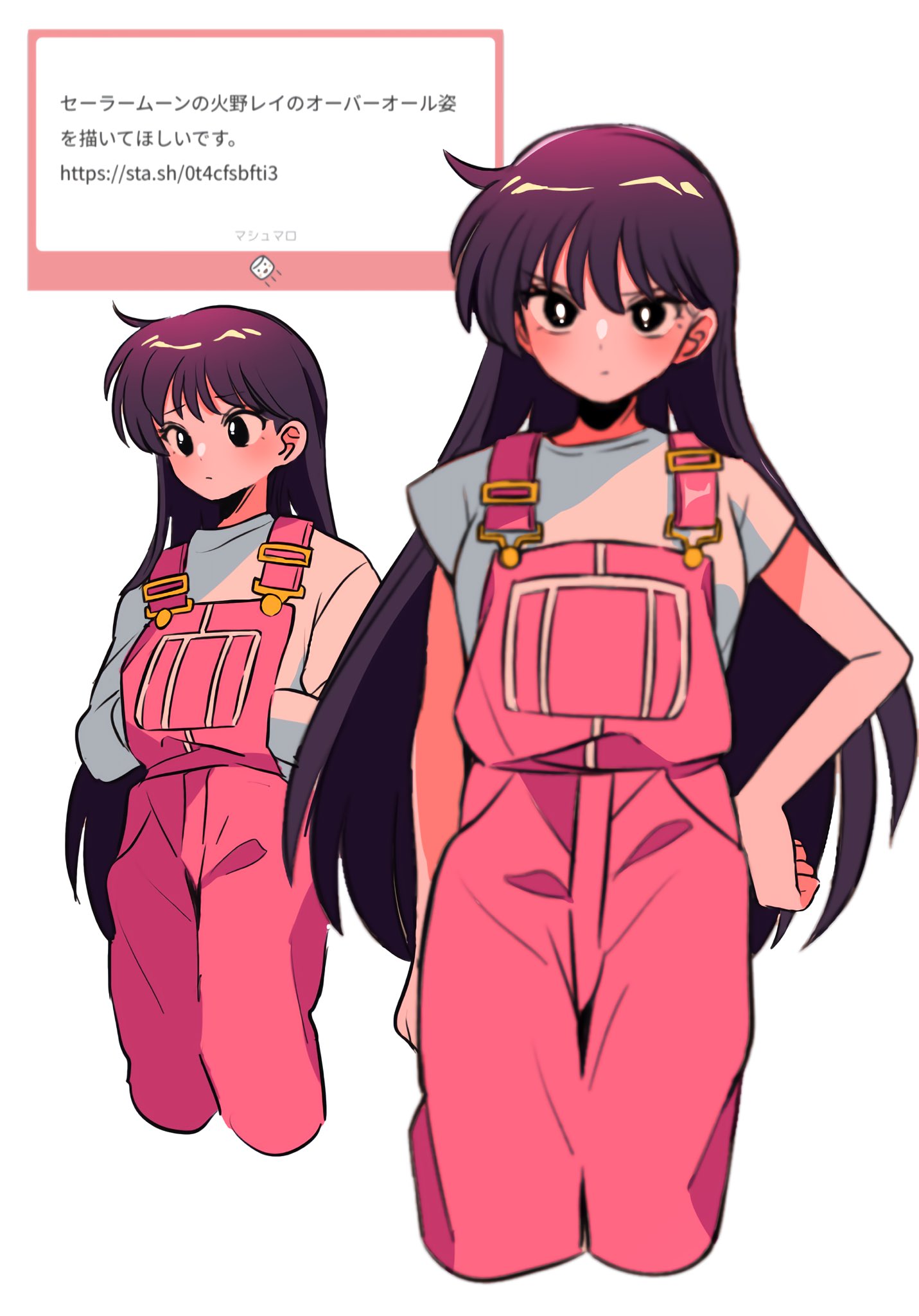 annoyed bishoujo_senshi_sailor_moon blush closed_mouth dual_persona hand_on_own_hip highres hino_rei long_hair long_sleeves looking_at_viewer marshmallow_(site) official_alternate_costume overalls pink_overalls sanamaru_(sana79261827) shirt short_sleeves simple_background standing translated very_long_hair white_background white_shirt