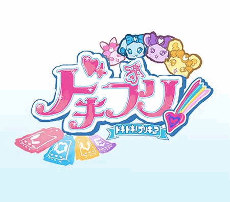 1girl aikatsu! aikatsu!_(series) animated animated_gif archived_source arms_up brooch choker cure_sword davi_(dokidoki!_precure) dokidoki!_precure dress earrings enouchi_ai hair_ornament heart heart_brooch high_ponytail index_finger_raised jewelry kenzaki_makoto logo long_hair looking_at_viewer lowres magical_girl open_mouth parody precure purple_choker purple_dress purple_footwear purple_hair rakeru_(dokidoki!_precure) rance_(dokidoki!_precure) sharuru_(dokidoki!_precure) smile solo spade_(shape) spade_hair_ornament standing talking violet_eyes