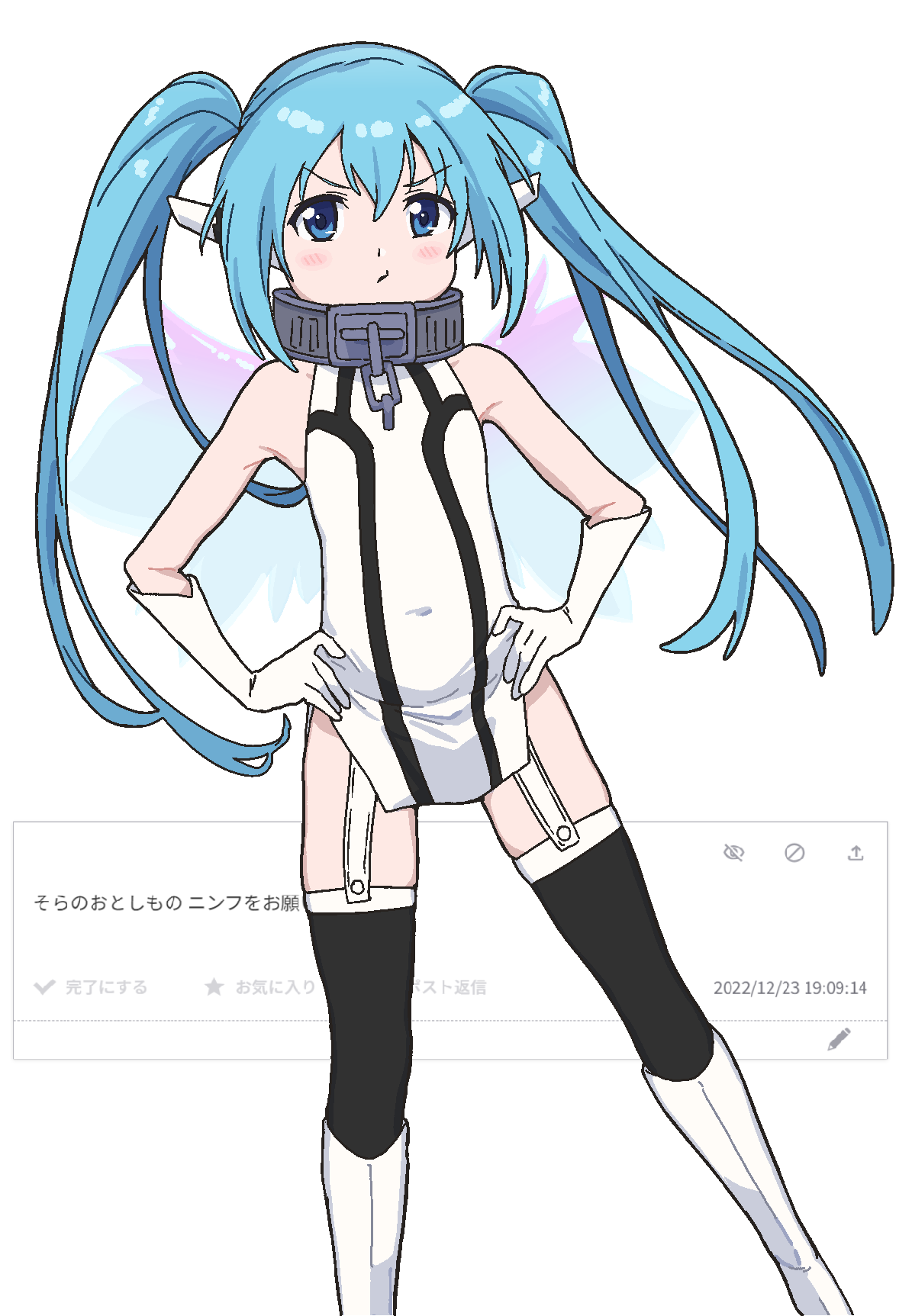 1girl blue_eyes blue_hair blush collar dress flat_chest garter_straps gloves hands_on_own_hips highres long_hair looking_at_viewer metal_collar nymph_(sora_no_otoshimono) osame pout short_dress solo sora_no_otoshimono thigh-highs twintails white_gloves