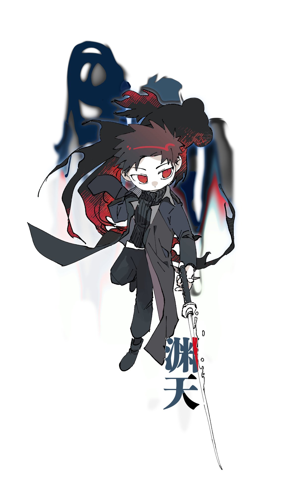 1boy amputee black_coat black_pants black_sweater closed_mouth coat expressionless fish floating full_body goldfish highres holding holding_sword holding_weapon kagurabachi katana liu_wein looking_to_the_side pants ribbed_sweater rokuhira_chihiro simple_background solo sweater sword water weapon white_background
