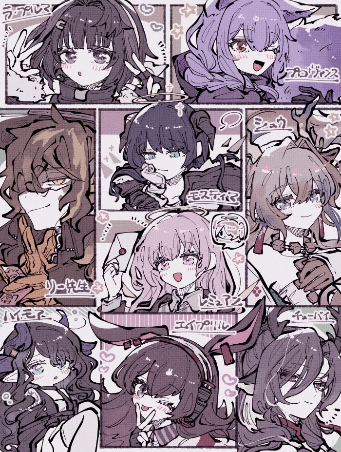 1boy 6+girls :d :o april_(arknights) arknights black_eyes black_hair black_shirt blue_eyes blush brown_hair double_w fingerless_gloves fur-trimmed_jacket fur_trim gloves grey_eyes grey_hair hair_intakes hand_on_own_cheek hand_on_own_face head_rest highmore_(arknights) jacket la_pluma_(arknights) lee_(arknights) lemuen_(arknights) long_bangs looking_at_viewer mocamon mostima_(arknights) multiple_girls one_eye_closed open_mouth orange_eyes pink_eyes pink_hair provence_(arknights) purple_hair qiubai_(arknights) shirt shu_(arknights) single_glove smile v_over_mouth w yellow_eyes