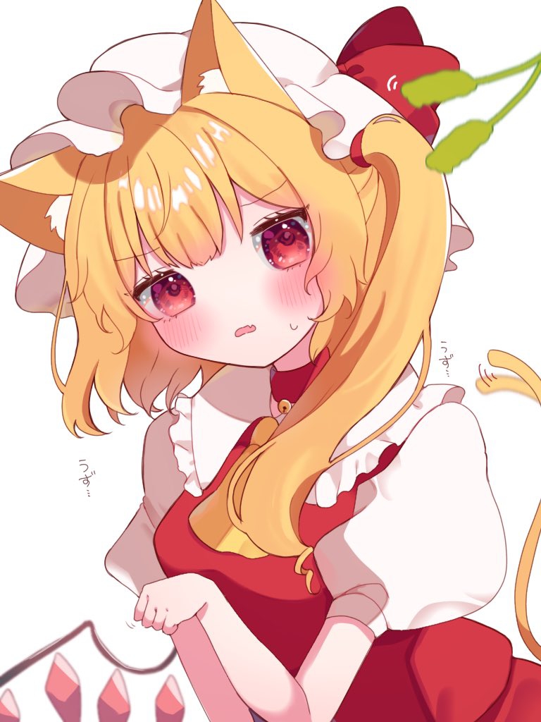1girl animal_ears ascot blonde_hair blush cat_ears cat_girl cat_tail crystal_wings flandre_scarlet frills hat hat_ribbon looking_at_viewer medium_hair mob_cap open_mouth puffy_short_sleeves puffy_sleeves red_ribbon ribbon short_sleeves side_ponytail simple_background siomi_403 solo sweat tail touhou upper_body white_background yellow_ascot