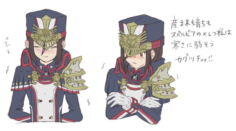 1girl asozan_(cocomil) black_headwear black_jacket blush brown_eyes brown_hair closed_eyes closed_mouth cropped_torso crossed_arms gloves hair_between_eyes hat jacket military_hat morag_ladair_(xenoblade) multiple_views nose_blush simple_background translation_request trembling upper_body wavy_mouth white_background white_gloves xenoblade_chronicles_(series) xenoblade_chronicles_2
