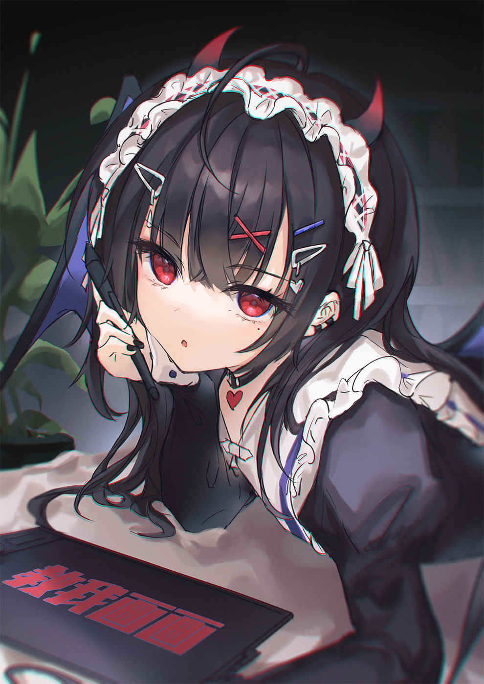 1girl :o ahoge black_choker black_hair black_nails blunt_bangs choker chromatic_aberration commentary dark_background demon_horns drawing_tablet hair_ornament hairclip heart heart_choker heart_hair_ornament highres holding holding_stylus horns ichita_(yixisama-shihaohaizhi) long_hair looking_at_viewer maid maid_headdress mole mole_under_eye original parted_lips plant potted_plant red_eyes red_horns redhead sidelocks solo stylus symbol-only_commentary upper_body x_hair_ornament