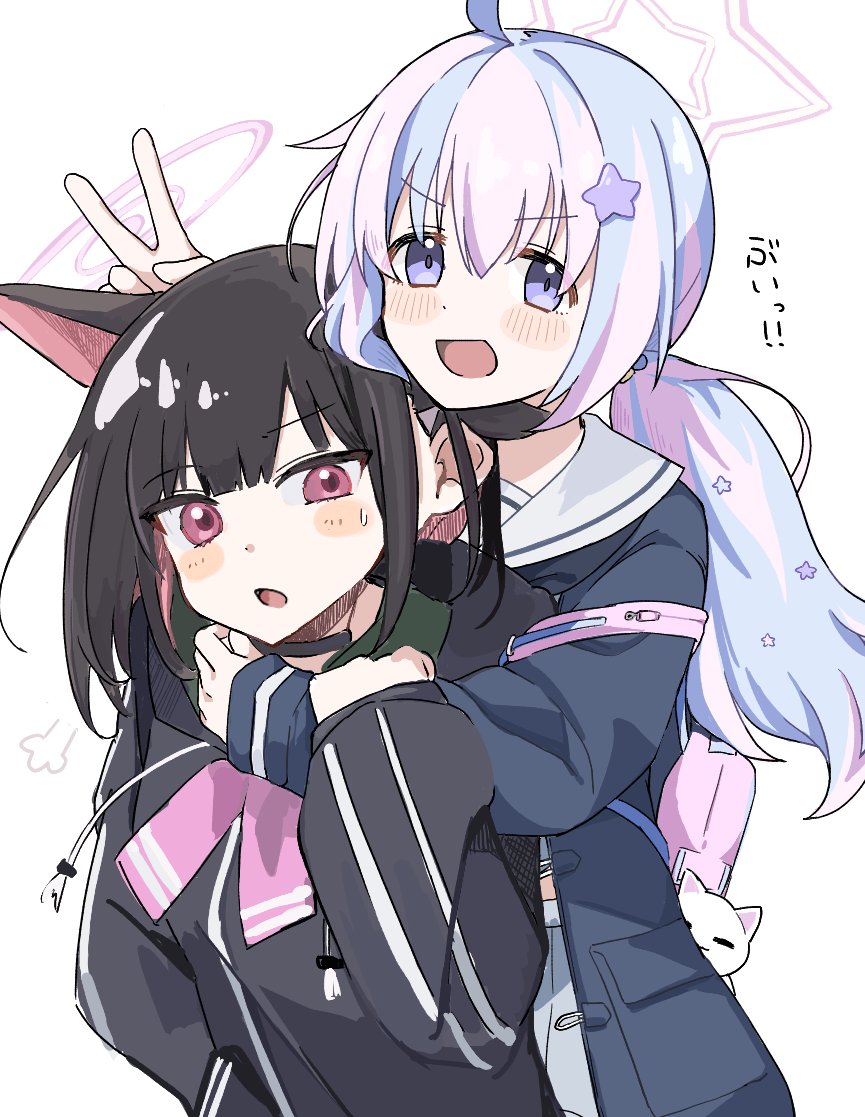 0ver_sd 2girls :d :o ahoge animal_ears backpack bag black_choker black_hair black_jacket blue_archive blue_hair blue_jacket blush_stickers bunny_ears_prank cat_ears cat_girl choker grey_skirt halo hand_on_another's_chest jacket kazusa_(blue_archive) long_hair looking_at_viewer low_ponytail multicolored_hair multiple_girls neck_ribbon open_clothes open_jacket open_mouth pink_eyes pink_hair pink_ribbon pleated_skirt reisa_(blue_archive) ribbon sailor_collar school_uniform serafuku simple_background skirt smile strap_slip striped_clothes striped_jacket two-tone_hair v v-shaped_eyebrows violet_eyes white_background white_sailor_collar