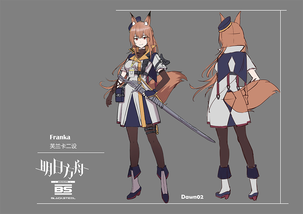 1girl alternate_costume animal_ear_fluff animal_ears arknights artist_name beret blue_coat blue_footwear blue_headwear bodystocking boots brown_hair brown_pantyhose brown_tail character_name chinese_commentary closed_mouth coat collared_coat commentary_request concept_art copyright_name dawn02 fox_ears fox_girl fox_tail franka_(arknights) full_body grey_background hat high_collar lanyard lapels long_hair looking_at_viewer multicolored_clothes multicolored_coat multiple_views orange_coat pantyhose red_eyes scabbard sheath sheathed short_sleeves simple_background smile standing strap sword tail unfinished weapon white_coat white_footwear