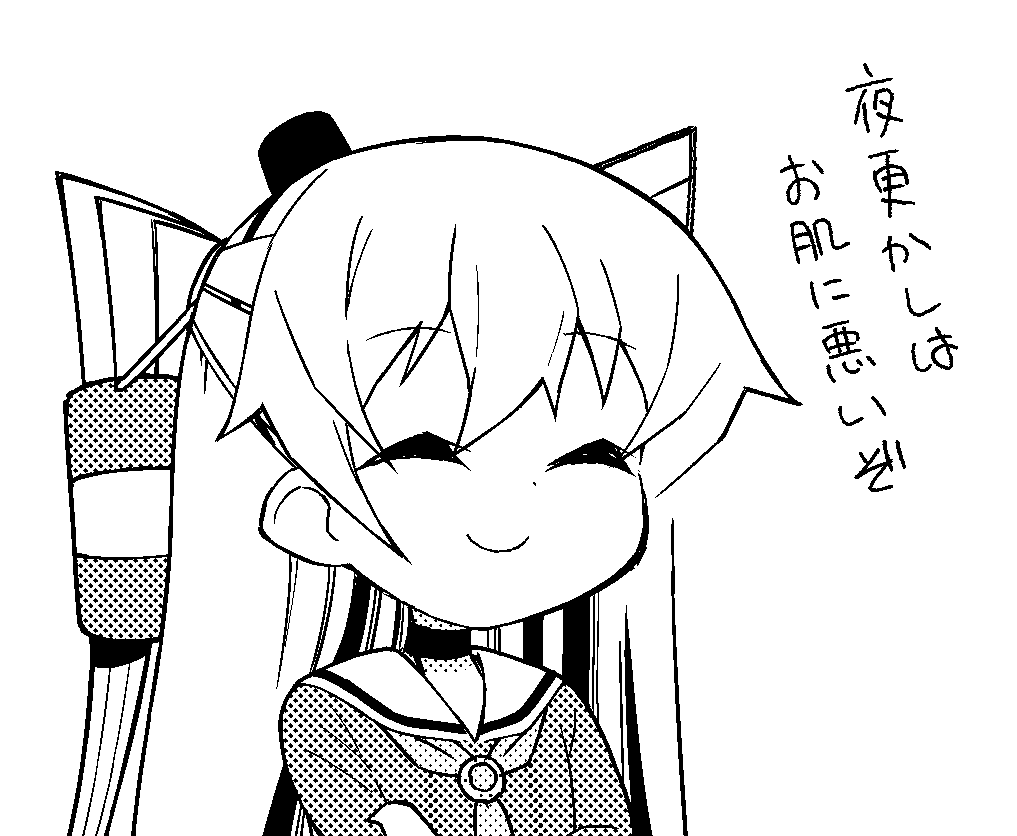 1girl amatsukaze_(kancolle) ataru_(ataru-littlebird) ben-day_dots closed_eyes commentary_request crossed_arms dress hair_tubes hat kantai_collection lifebuoy_ornament mini_hat monochrome neckerchief sailor_collar sailor_dress screentones smile smokestack_hair_ornament solo translation_request two_side_up upper_body
